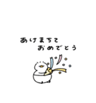 へんてこなべびあひる③（個別スタンプ：39）