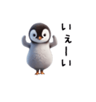踊る♡ペンギン（個別スタンプ：7）