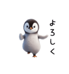 踊る♡ペンギン（個別スタンプ：17）