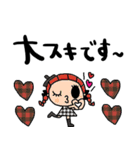 nenerin日常会話スタンプ918気遣い修正0（個別スタンプ：9）