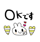 nenerin日常会話スタンプ918気遣い修正0（個別スタンプ：11）