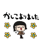 nenerin日常会話スタンプ918気遣い修正0（個別スタンプ：13）