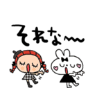 nenerin日常会話スタンプ918気遣い修正0（個別スタンプ：17）