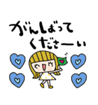 nenerin日常会話スタンプ918気遣い修正0（個別スタンプ：22）