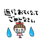 nenerin日常会話スタンプ918気遣い修正0（個別スタンプ：25）