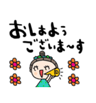 nenerin日常会話スタンプ918気遣い修正0（個別スタンプ：26）