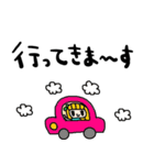 nenerin日常会話スタンプ918気遣い修正0（個別スタンプ：29）