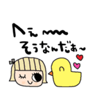 nenerin日常会話スタンプ918気遣い修正0（個別スタンプ：35）