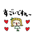 nenerin日常会話スタンプ918気遣い修正0（個別スタンプ：38）