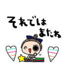 nenerin日常会話スタンプ918気遣い修正0（個別スタンプ：40）