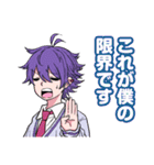 しのびごと(たけぐし一本・みたらし三大)（個別スタンプ：3）