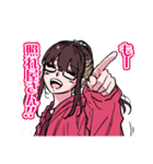 しのびごと(たけぐし一本・みたらし三大)（個別スタンプ：4）