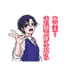 しのびごと(たけぐし一本・みたらし三大)（個別スタンプ：6）