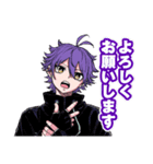 しのびごと(たけぐし一本・みたらし三大)（個別スタンプ：7）