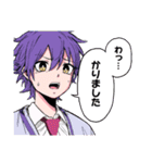 しのびごと(たけぐし一本・みたらし三大)（個別スタンプ：9）