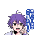 しのびごと(たけぐし一本・みたらし三大)（個別スタンプ：12）