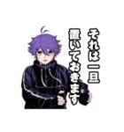 しのびごと(たけぐし一本・みたらし三大)（個別スタンプ：13）