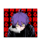 しのびごと(たけぐし一本・みたらし三大)（個別スタンプ：14）