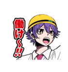 しのびごと(たけぐし一本・みたらし三大)（個別スタンプ：15）