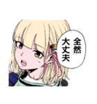 しのびごと(たけぐし一本・みたらし三大)（個別スタンプ：17）