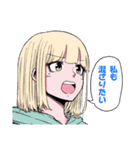 しのびごと(たけぐし一本・みたらし三大)（個別スタンプ：18）