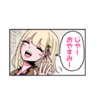 しのびごと(たけぐし一本・みたらし三大)（個別スタンプ：19）