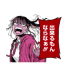 しのびごと(たけぐし一本・みたらし三大)（個別スタンプ：24）