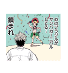 しのびごと(たけぐし一本・みたらし三大)（個別スタンプ：29）