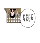 しのびごと(たけぐし一本・みたらし三大)（個別スタンプ：33）