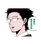 しのびごと(たけぐし一本・みたらし三大)（個別スタンプ：34）