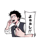 しのびごと(たけぐし一本・みたらし三大)（個別スタンプ：35）