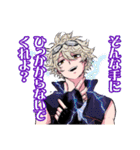 しのびごと(たけぐし一本・みたらし三大)（個別スタンプ：39）