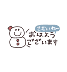 省スペース◎やさしい大人の吹き出し #6（個別スタンプ：5）