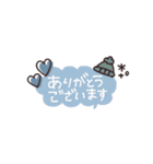 省スペース◎やさしい大人の吹き出し #6（個別スタンプ：9）