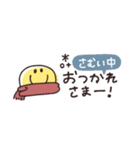 省スペース◎やさしい大人の吹き出し #6（個別スタンプ：17）