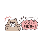 省スペース◎やさしい大人の吹き出し #6（個別スタンプ：21）