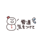 省スペース◎やさしい大人の吹き出し #6（個別スタンプ：22）