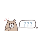 省スペース◎やさしい大人の吹き出し #6（個別スタンプ：24）