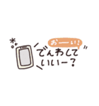 省スペース◎やさしい大人の吹き出し #6（個別スタンプ：35）