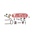 省スペース◎やさしい大人の吹き出し #6（個別スタンプ：36）