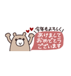 省スペース◎やさしい大人の吹き出し #6（個別スタンプ：39）