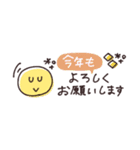 省スペース◎やさしい大人の吹き出し #6（個別スタンプ：40）