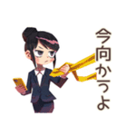 仕事女子の冬★あったか気分（個別スタンプ：9）