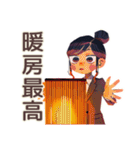 仕事女子の冬★あったか気分（個別スタンプ：11）