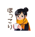 仕事女子の冬★あったか気分（個別スタンプ：13）