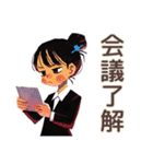 仕事女子の冬★あったか気分（個別スタンプ：18）