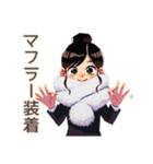 仕事女子の冬★あったか気分（個別スタンプ：22）