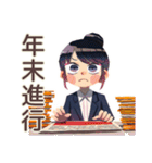 仕事女子の冬★あったか気分（個別スタンプ：25）