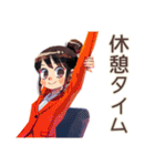 仕事女子の冬★あったか気分（個別スタンプ：26）