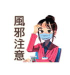 仕事女子の冬★あったか気分（個別スタンプ：34）